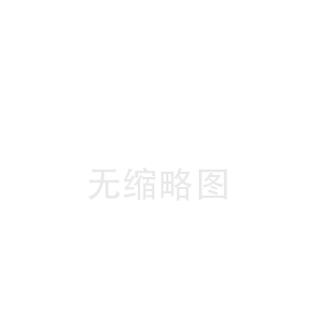 摩擦系數(shù)測(cè)定儀使用時(shí)要注意的問題