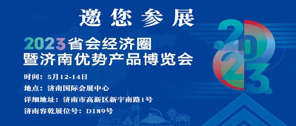 ������Ǭ�����텢չ����