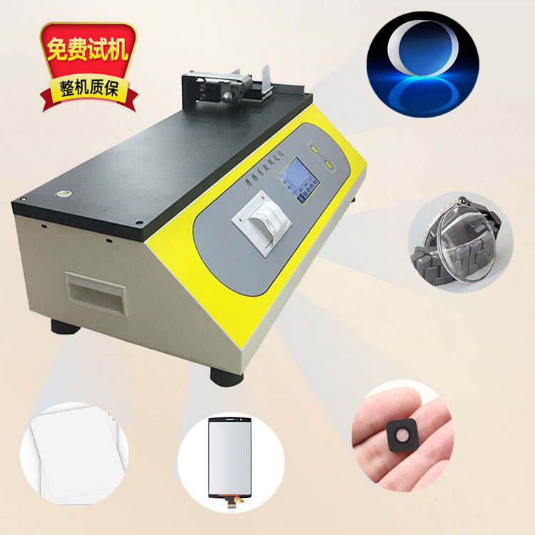 �t(y��)�W(xu��)���{(l��n)��ʯ��W(xu��)�RƬ��(d��ng)�oĦ��ϵ��(sh��)�y������