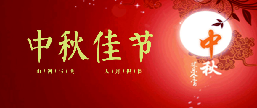 �ż�֪ͨ